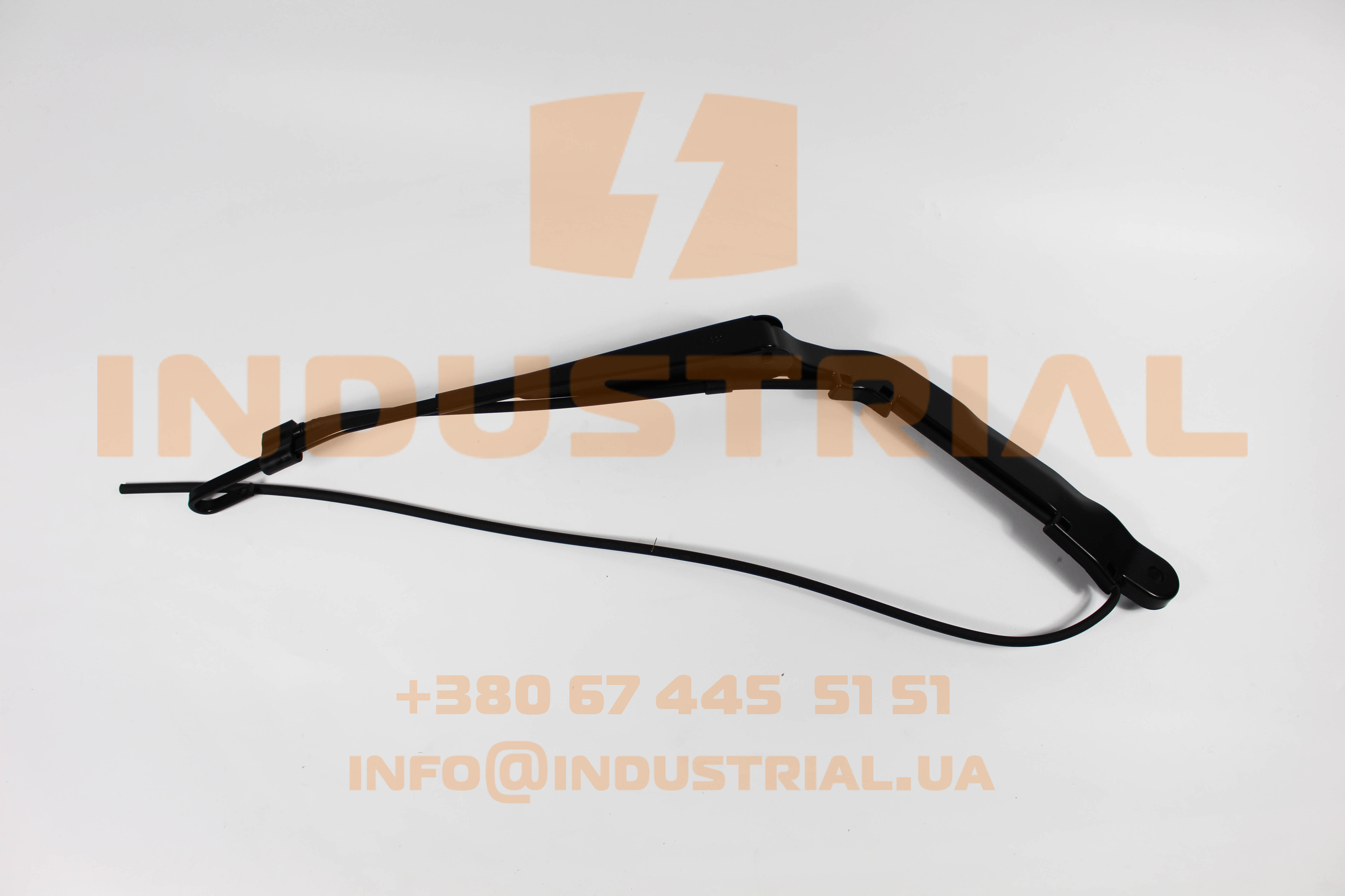 CNH 7205580 CNH INDUSTRIAL